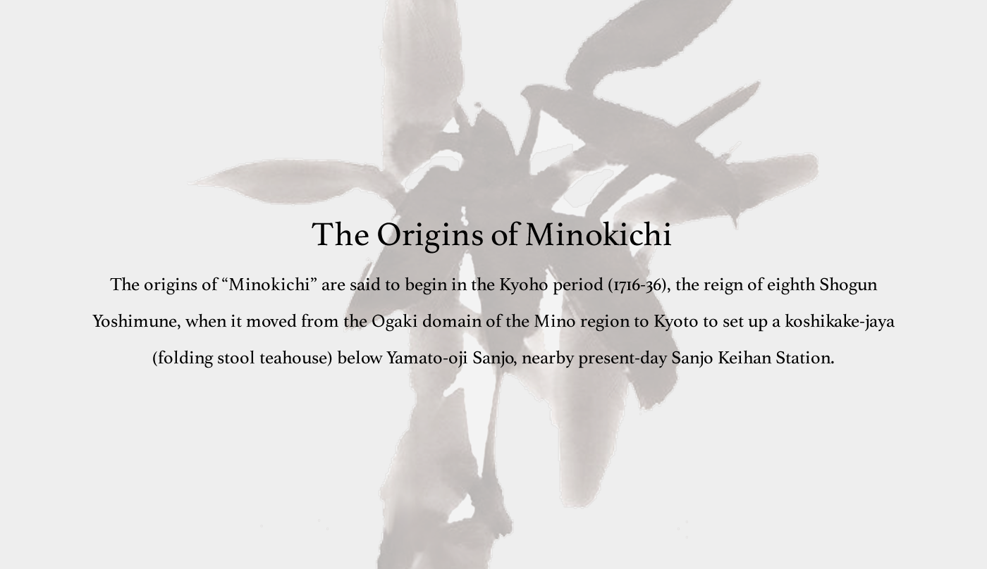 The Origins of Minokichi